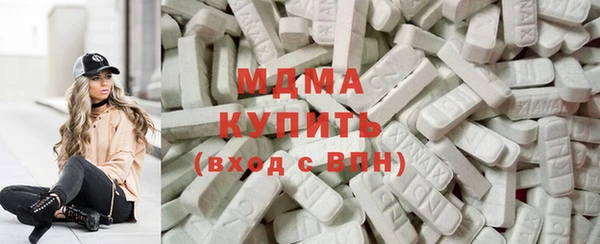 ECSTASY Вязники